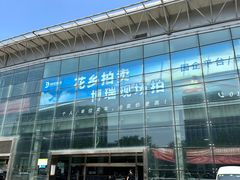 -北京市旧机动车交易市场