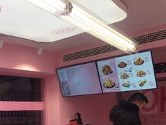 -悠个炸鸡(南京创始店)