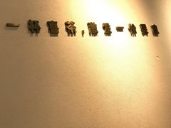 -喜茶(佛山顺德大良东乐路店)