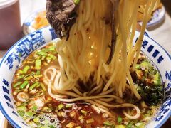 -雁滩白记·兰州牛肉面