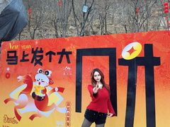 -云丘山景区