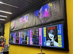 -谜盒子奇幻密室(南屏店)