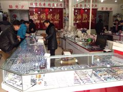 君明眼镜-君明眼镜(魏村水晶大楼店)