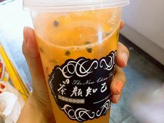 -歹街(金成店)