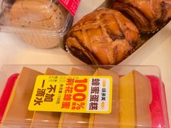 -味多美蛋糕(朝新嘉园店)