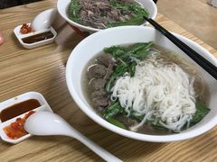-金粿粿·牛肉粿