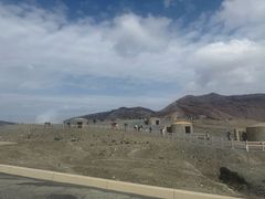 -阿苏山