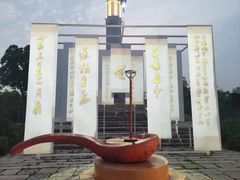 -茅山东方盐湖城景区