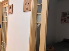 -经福元·推拿·艾灸(广兰路店)