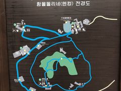-武隆天坑寨子景区