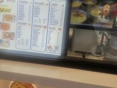 -Aimiqi.Pizza.爱米奇私厨(虹梅路红春大厦店)