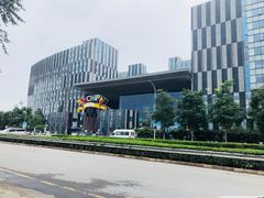 -星光影视园