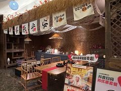 -水善汇都市汗蒸(杨浦区五角场店)