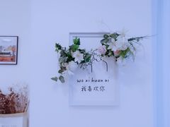 -白棠(九方保利大厦店)