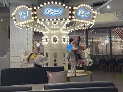 -Lilliput粒粒堡亲子餐厅(置汇旭辉店)