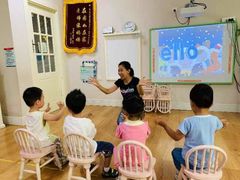 -洪恩幼儿园