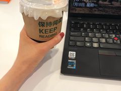 -司乎·日式鲜吐司(EFC欧美广场店)