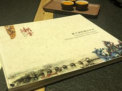 -潮堂 · 潮州菜(国贸商城店)