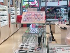-宝岛眼镜(齐齐哈尔万达店)