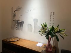 -菩提素素食餐厅(晶郦馆店)