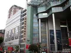 -上海世茂广场(南京东路店)