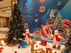 -济南香格里拉·咖啡泉自助餐厅