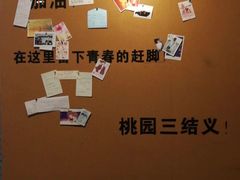 -小王少龙火锅(沙南街店)