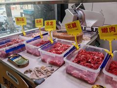 -李记鲜切牛肉自助火锅(紫薇花园店)