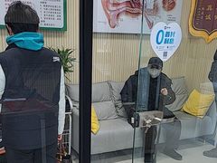 -自然之声助听器·呼吸机(和平店)