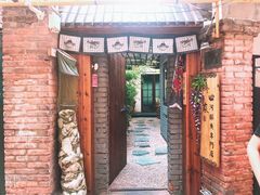 门面-桥岚·巷子鲜河豚鱼(专门店)