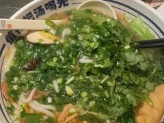 -鑫花溪牛肉米粉(凤凰街创始总店)