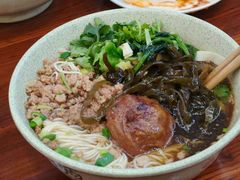 -姑苏面馆(花园路店)