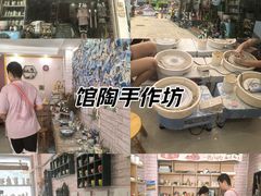 -馆陶手作坊DIY·陶艺·石塑粘土·石膏娃娃(车陂店)