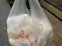 -天泽祥·鼓楼馒头(鼓楼店)