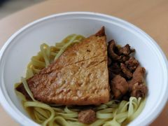 -李兰英湖南面馆(护国路店)