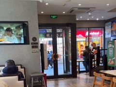 -德克士(前门店)