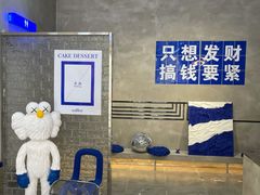 -禾沐·轻食·面包·咖啡