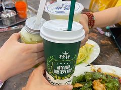 -张包铺(道外店)