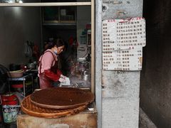 -永隆早餐店