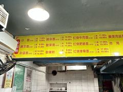 -朱儿面庄(洋河三路店)