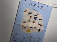 -枫桥边coffee(滨江路店)