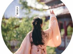 -开福禅寺