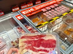 -炽城·烤肉名家(鸿达中央广场店)