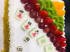 -皇冠幸福里动物奶油生日蛋糕(中山大道二中店)