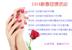 指慕坊！！ 塑造美丽的自己！-指慕坊美甲造型