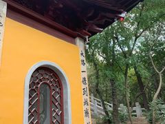 -灵岩山风景区