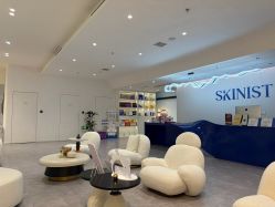 -SKINIST丽铂医疗美容
