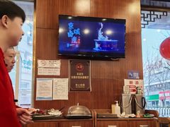 -北京小肠陈饭庄(方庄店)