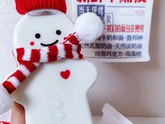 -红星前进面包牛奶公司(五道口购物中心店)