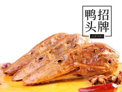 -百佳华佳漾里(坂田店)